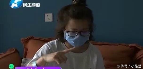  付女士|女子遛狗不栓绳被咬伤，上门索赔1万5，邻居：没拴绳就是你的错