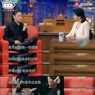  父亲|宁静霸气育儿观曝光：这三个道理，父母一定要知道！