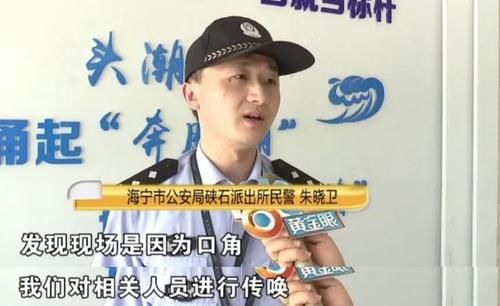  老板娘|小伙叫老板娘陪酒，被一瓶子砸向了头，怒曝光：完全没必要打人！