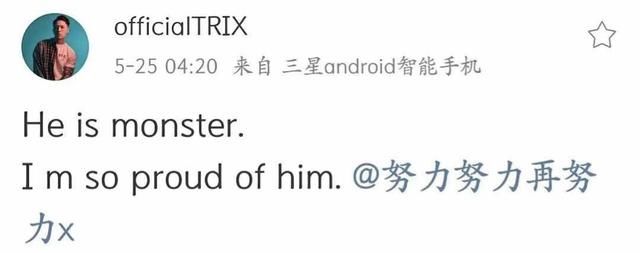  加火|湿身battle加火中互刚？《街舞3》能不能搞快点