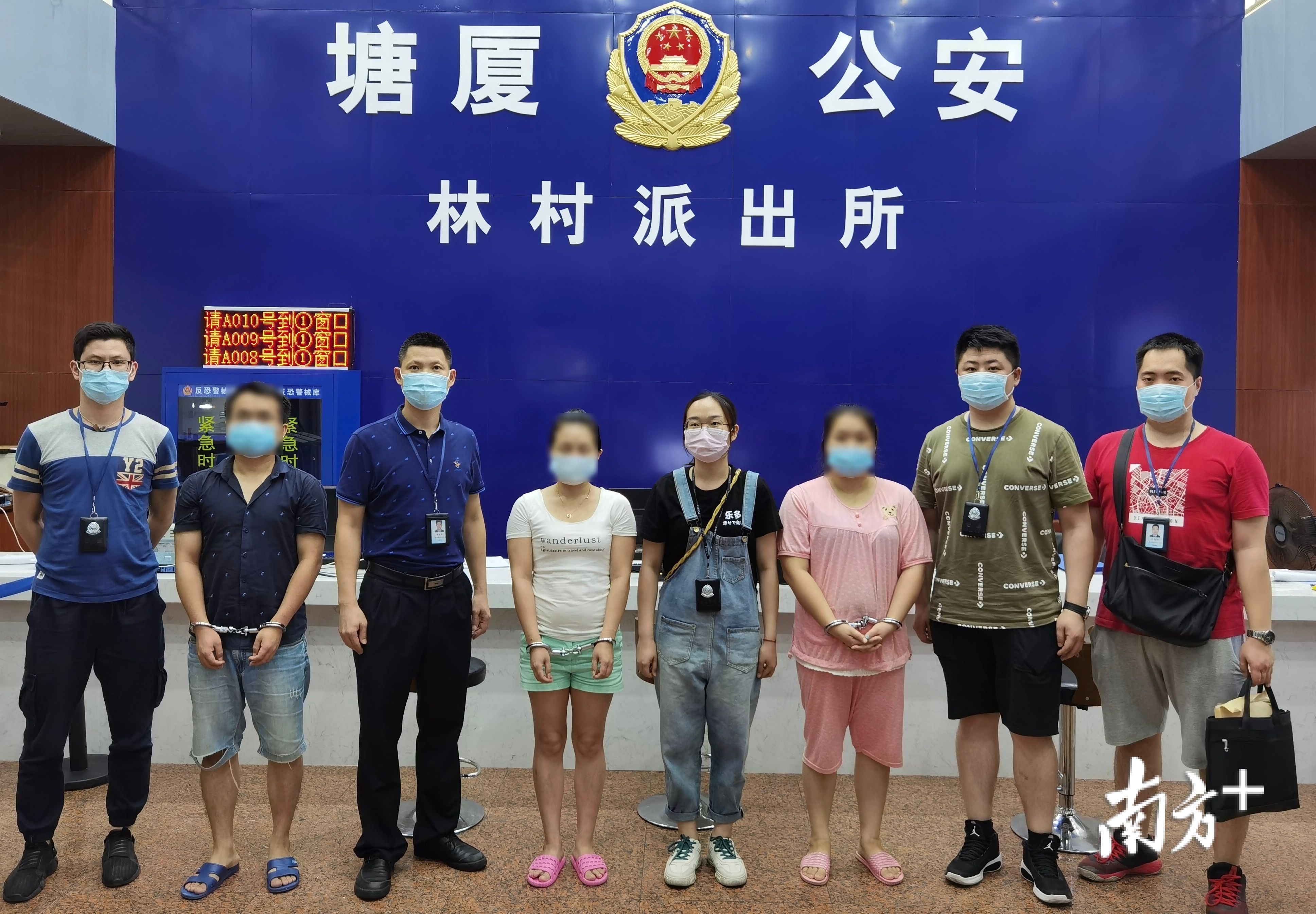 犯罪嫌疑人|炒股群“只赚不赔”？全是托！江门有人被骗30万元