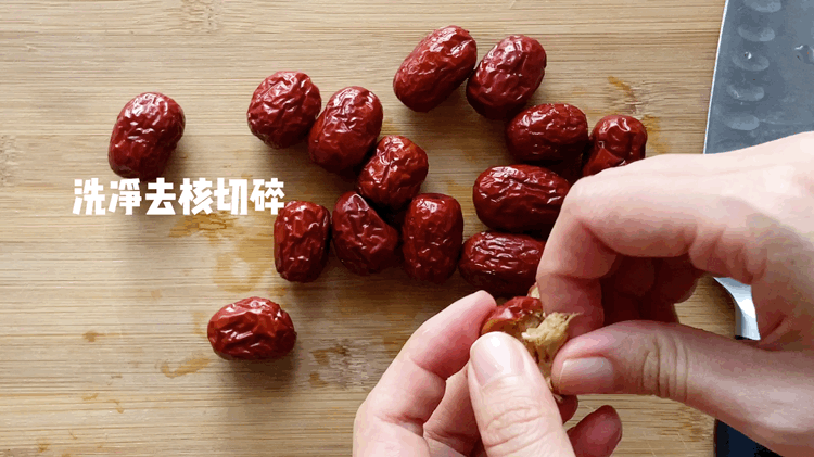  教你做|想吃枣糕不用买，1把红枣1碗面粉教你做，松软香甜，比蒸馒头简单