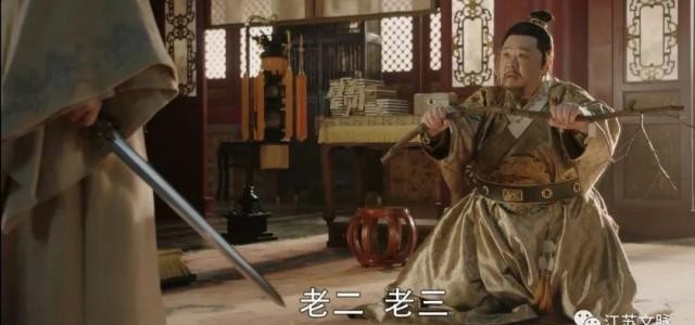 建文帝|从建文帝变疯婆子那刻起，我就想弃剧了