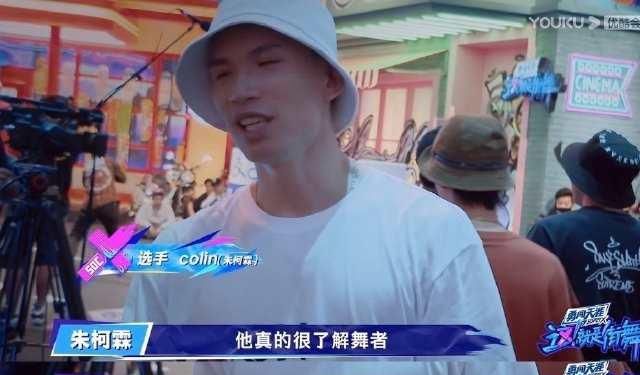  专业|足够热爱，足够专业，酷盖队长被称为：一个真正的舞者，懂舞