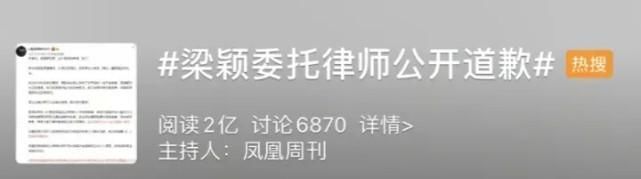 报复|“我曾经深爱他，现在最恨的也是他”：恋人到仇人，报复是必经之路吗？