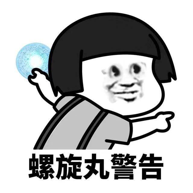  零花钱|笑话：我是一个富二代，老爸怕我炫富，上大学时都不给我零花钱