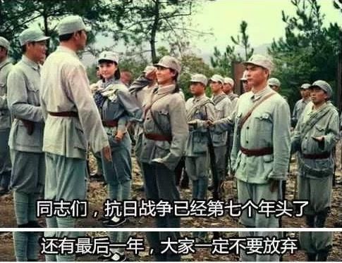  战场|陈道明拒拍“抗日神剧”，直言：穿短裙上战场，打仗还是秀腿？