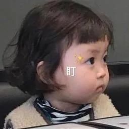  闭嘴|有多少人让他们闭嘴，就有多少人喜欢他们！