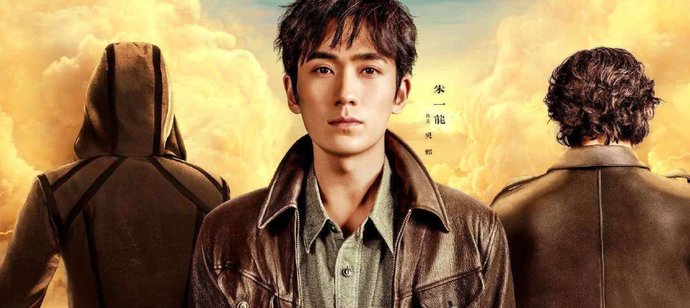  紧随其后|《穿越火线》上线3天热度第一，《重启》紧随其后