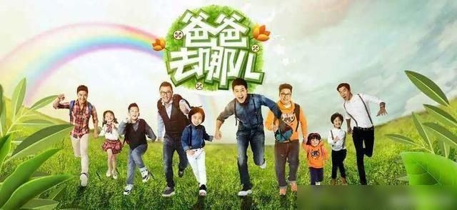  孙楠|十大综艺节目缘何爆红？章子怡扔鞋孙楠退赛还瞎炒作黑幕