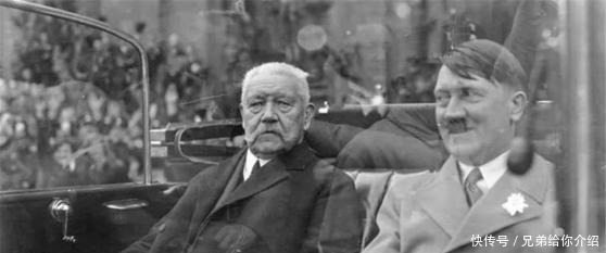 最多|此人让希特勒感到惧怕,但因不喜欢希特勒,评价他最多当个部长