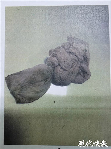 猥亵|和女同事出差，男子竟趁对方醉酒强制猥亵