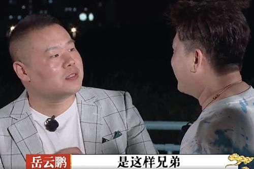  斗笑|《德云斗笑社》新一轮淘汰赛，张鹤伦再次落单，还想跟岳云鹏搭档