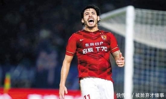 卡纳瓦罗|终于不是申花了？网曝恒大功勋球员即将加盟B组保级队，很快官宣