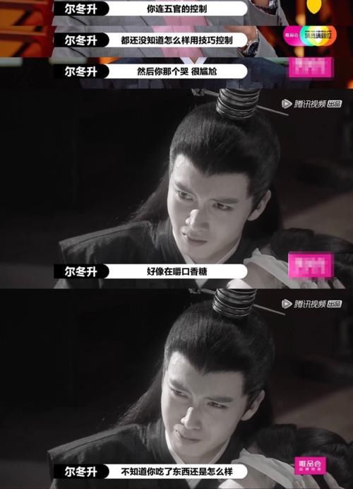  偶像|想要做演员的偶像，就应该被一棒子打死吗？