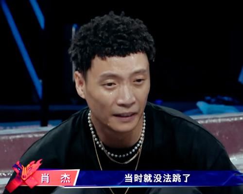  弊大于利|《这就是街舞》水舞台弊大于利，齐舞观赏性大减，三点劣势成硬伤