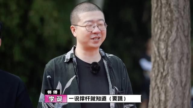  陈伟霆|《认真的嘎嘎们》陈伟霆体验不同款过山车