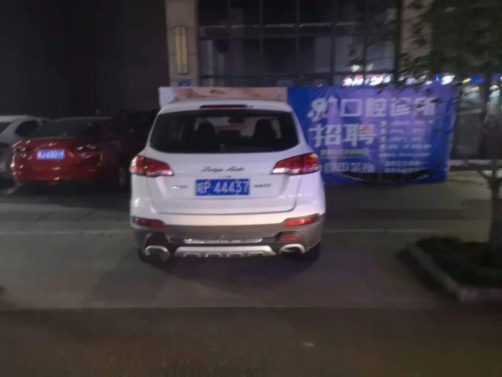 车辆|有牌号有照片!宣城交警又曝光一批违停车辆