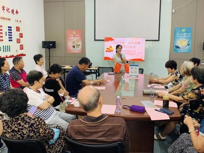 节约|“新食尚”飞进社区，他们出动啦！| 制止餐饮浪费，培养节约习惯