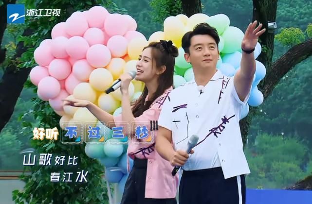  跑男|休息室突然熄灯，有谁注意baby和郑恺的小动作，私下关系一目了然