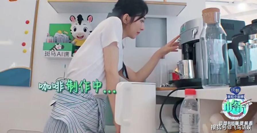  赵丽颖|《中餐厅》制作人怒怼赵丽颖粉丝：有怨恨来这骂！剧本祭天还是情商低