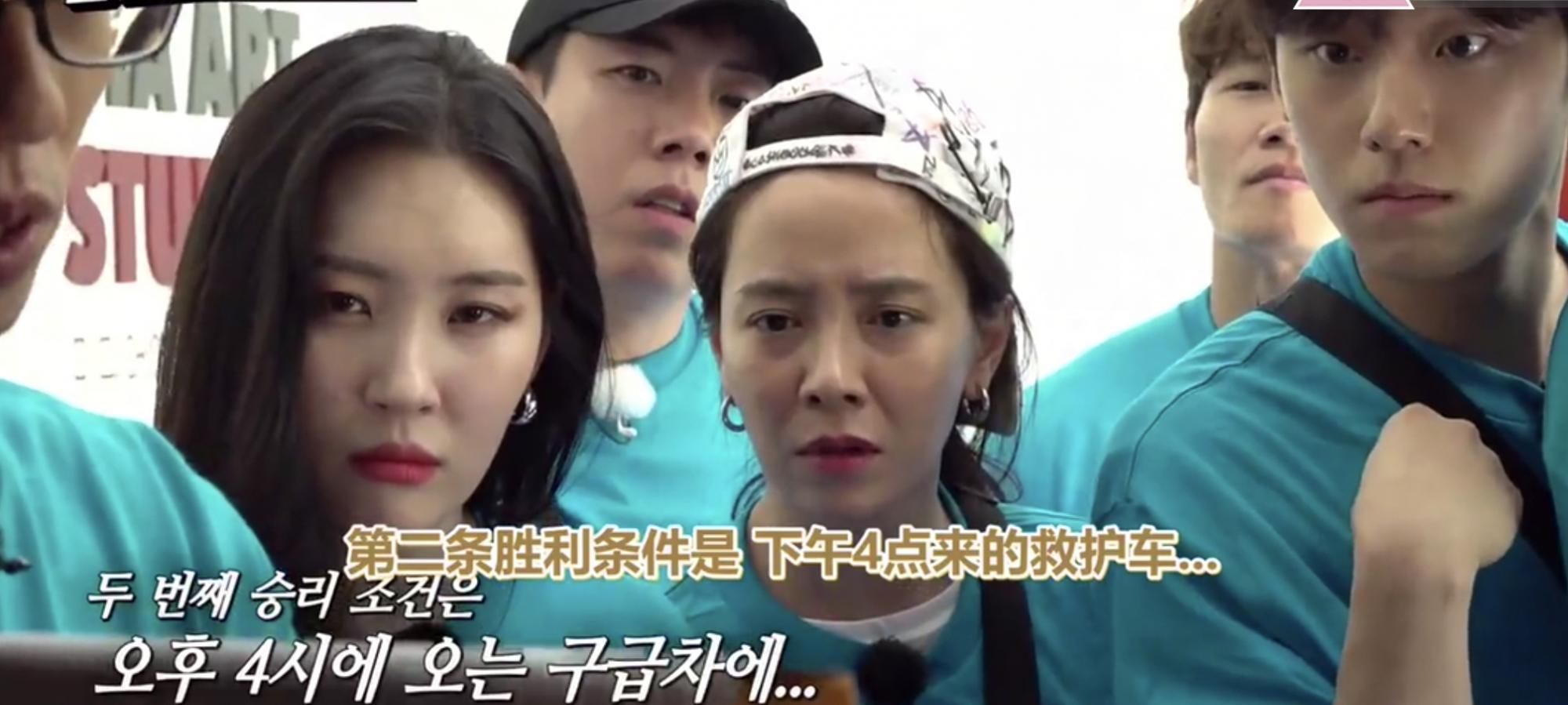  揭开还生|韩国runningman又有了巅峰时期的味道，燃了！