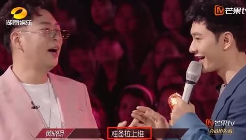  乘风破浪|杨颖闪现《乘风破浪的姐姐》黄晓明全程不提，却因5字暴露两人真实婚姻状况