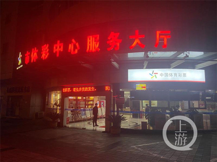 发生|真的发生了！824万元大奖无人认领成弃奖 奖金这样处理