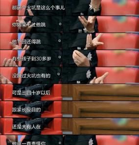  父亲|宁静霸气育儿观曝光：这三个道理，父母一定要知道！