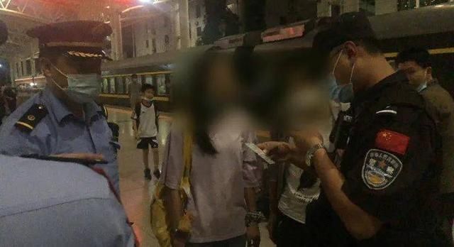  家长|16岁女孩见网友后失联！家长急切寻找，最终……