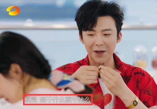  嘉宾|《中餐厅》下期黄晓明辞职！赵丽颖成新店长新嘉宾加盟，收视稳了