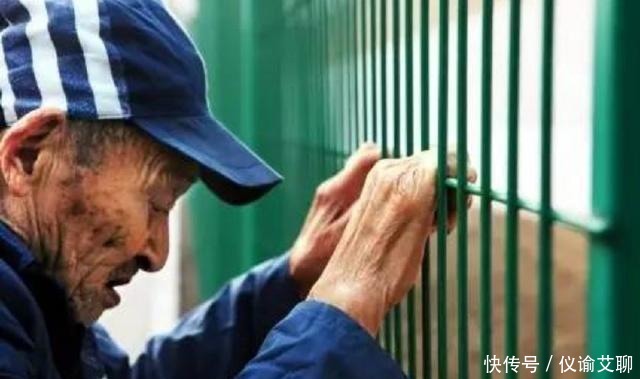 监狱|如果无期徒刑的犯人老了不能动了，监狱会为其养老吗？看完明白了