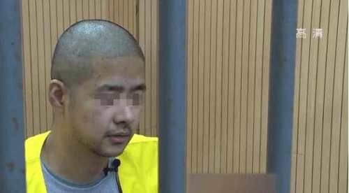  过身|一男子报警称妻子离奇身亡，亡妻为丈夫纹过身“一生所爱”