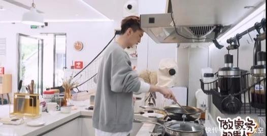 做家务|二代“芳心纵火犯”郭麒麟范丞丞,饭锅兄弟一做菜就起火太好笑了