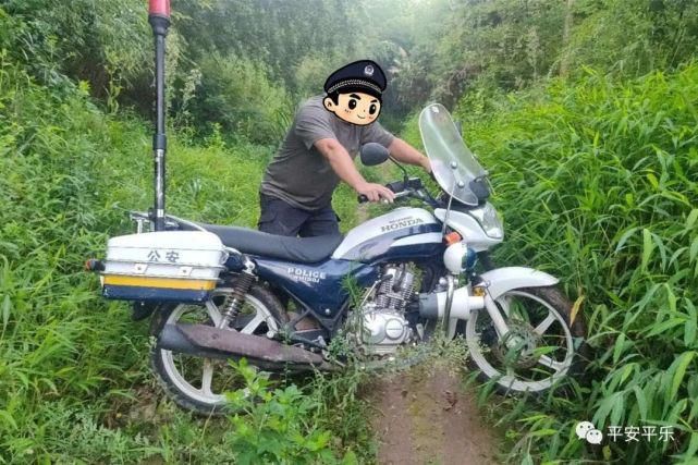 平乐|平乐人迹罕至的深山老林山顶现吸毒窝点，四名涉毒人员被抓！