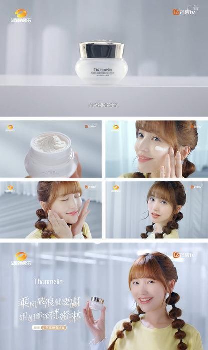  全程|《乘风破浪的姐姐》迎来二公，梵蜜琳全程助力，携姐姐slay全场！