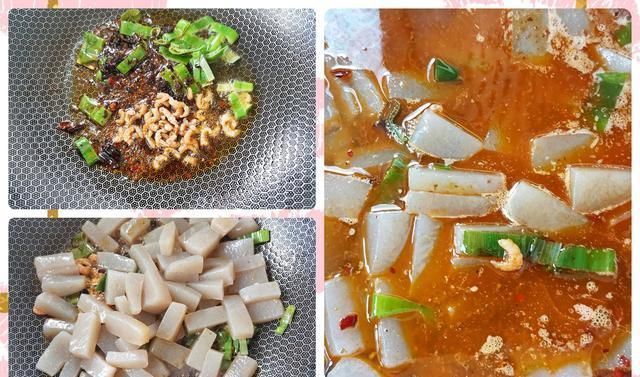  美食|夏日应季美食仔姜烧魔芋，暖身开胃促食欲，膳食纤维通肠道