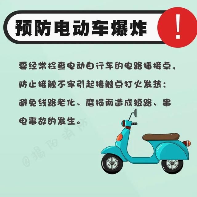  东西|3人被困，2人是儿童！又是这个大家常用这个东西……