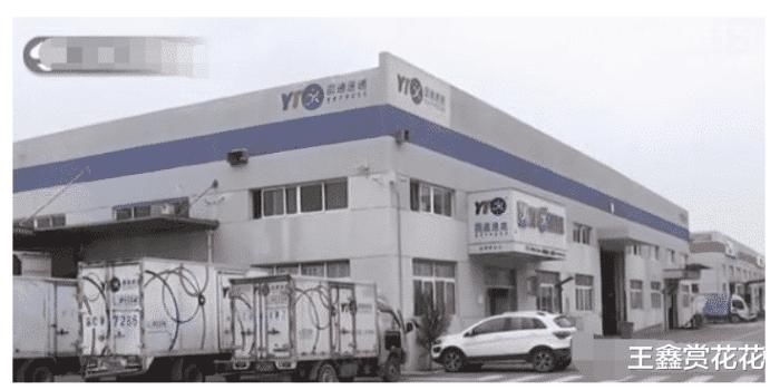 频繁|快递员频繁给自己寄快递,一单竟能挣2000块,被抓:这个来钱比送快递快