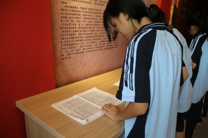 禁毒模拟|警察蜀黍带来开学第一课,孩子们收获满满!