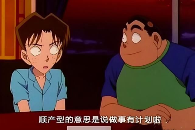 小学生|7岁的光彦和7岁的新一，谁更优秀？光彦的3个瞬间让他无比高大