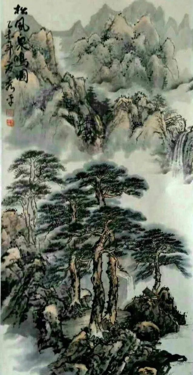  联盟|书画联盟丨白秀平