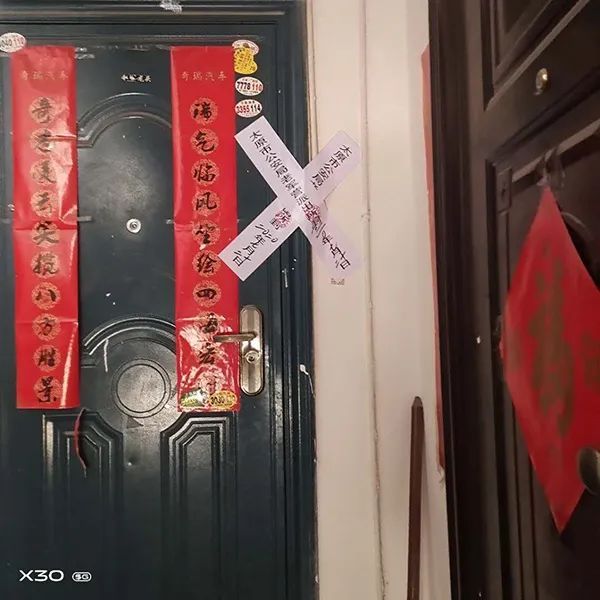 刑拘|警惕!副处长私装摄像头偷拍女租客超4000个视频,被刑拘