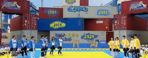  郑恺|《跑男》新一期内容争议大，郑恺全程太抢眼，疑似走剧本惹观众不满