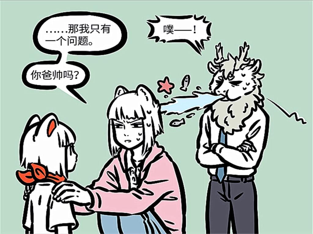  被叫|开心一刻：九月吐槽怎么会有人不记得自己的孩子？下一秒她就被叫妈妈了