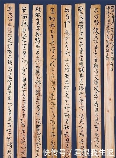 秦朝|专家开掘一秦朝古井, 发现20万字流失古籍, 专家: 我们错了!