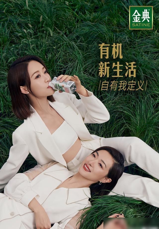  皇族|《浪姐》再捧皇族的她们，这节目就真糊了