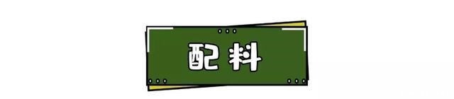 深夜|深夜最馋这一碗,怕胖的千万别看!