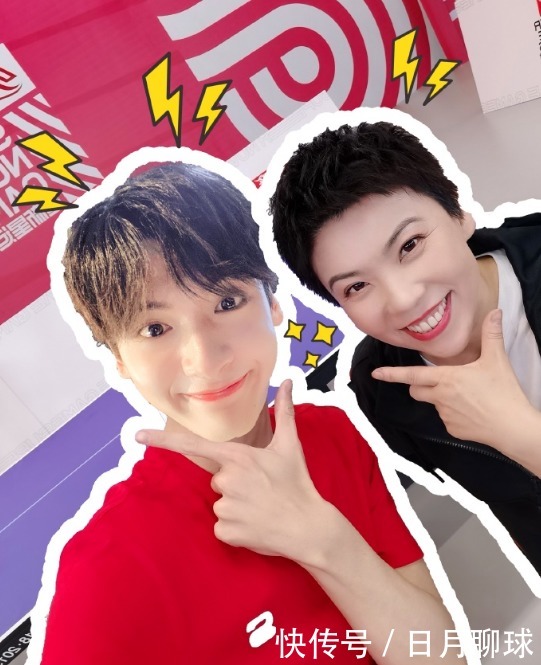 年轻|邓亚萍与年轻偶像频繁互动,李汶翰、何洛洛圆梦了,还互送签名!