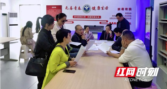 组织|洪江市审计局组织全局干部职工参观禁毒教育基地